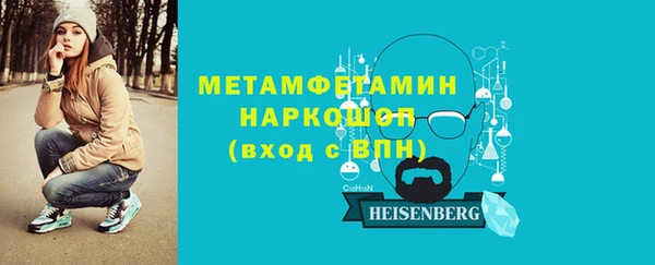 каннабис Верхнеуральск