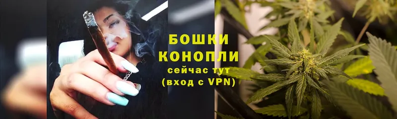 Канабис индика  купить   Улан-Удэ 